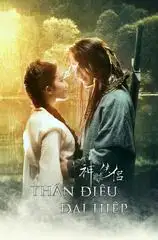 Thần Điêu Đại Hiệp 2006