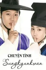 Chuyện Tình Sungkyunkwan