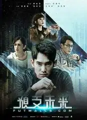 Nhà Văn Nổi Tiếng