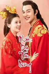 Nhất Dạ Tân Nương (Phần 1)