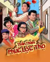Thần Thám Phúc Lộc Thọ