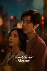 Thành Phố Nhảy Múa