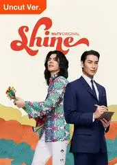 Shine