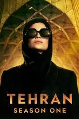 Tehran (Phần 1)