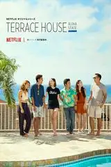 Terrace House: Tiểu Bang Aloha