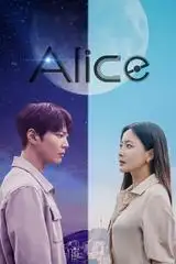 Xứ Sở Alice